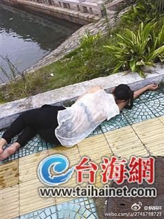 跳湖的女子 跳湖的女子