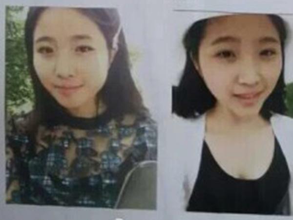 重庆女孩搭错车后失联被杀 凶手已被刑拘